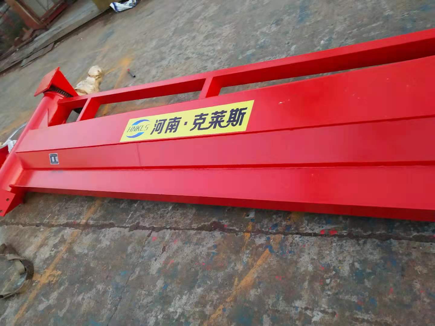 牛博平台_牛博(中国)一站式服务平台
